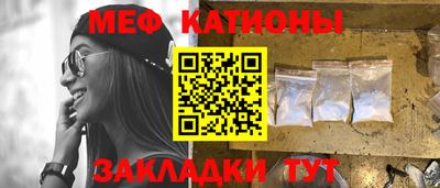 СК Павлово