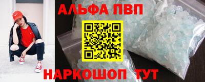 СК Павлово