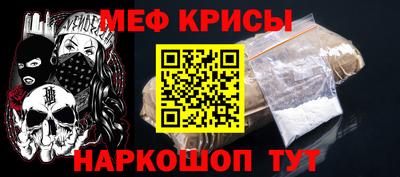 экстази Отрадное
