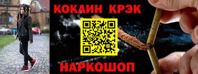 дурь Отрадный