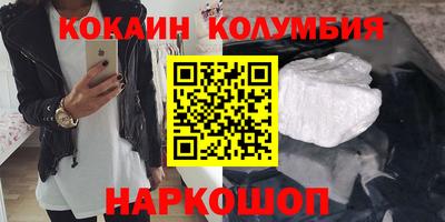 экстази Отрадное