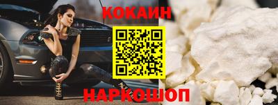 экстази Отрадное
