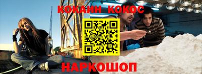 экстази Отрадное