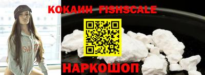 экстази Отрадное