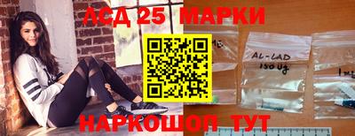 дурь Отрадный
