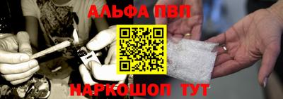экстази Отрадное