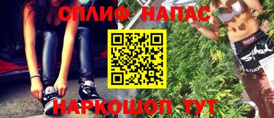 экстази Отрадное