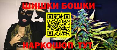 экстази Отрадное