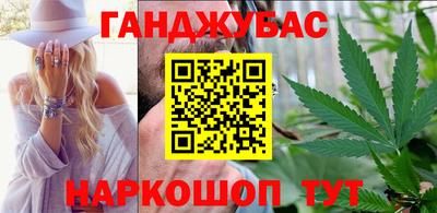 экстази Отрадное