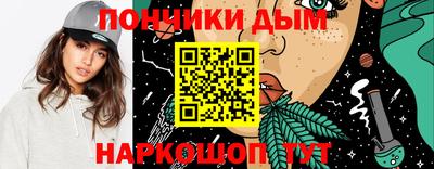 дурь Отрадный