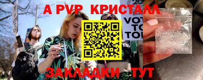 экстази Отрадное