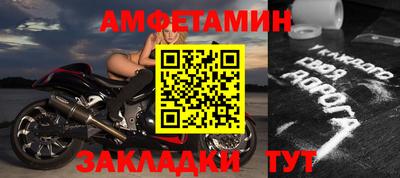 экстази Отрадное