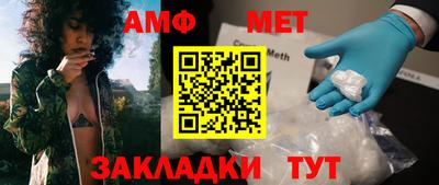 экстази Отрадное