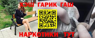 экстази Отрадное