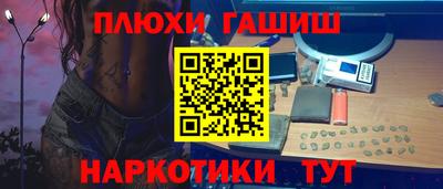 дурь Отрадный