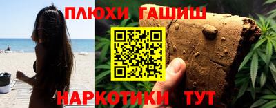 СК Павлово