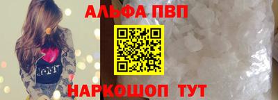 дурь Отрадный