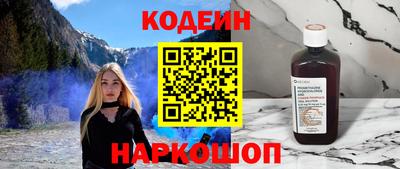 СК Павлово