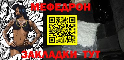 дурь Отрадный