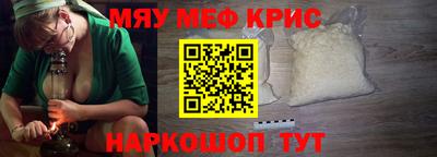 СК Павлово