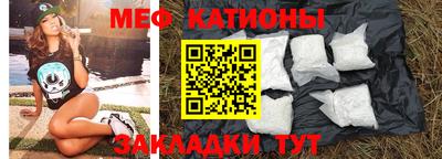 СК Павлово