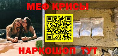 экстази Отрадное
