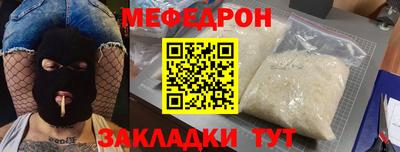 дурь Отрадный