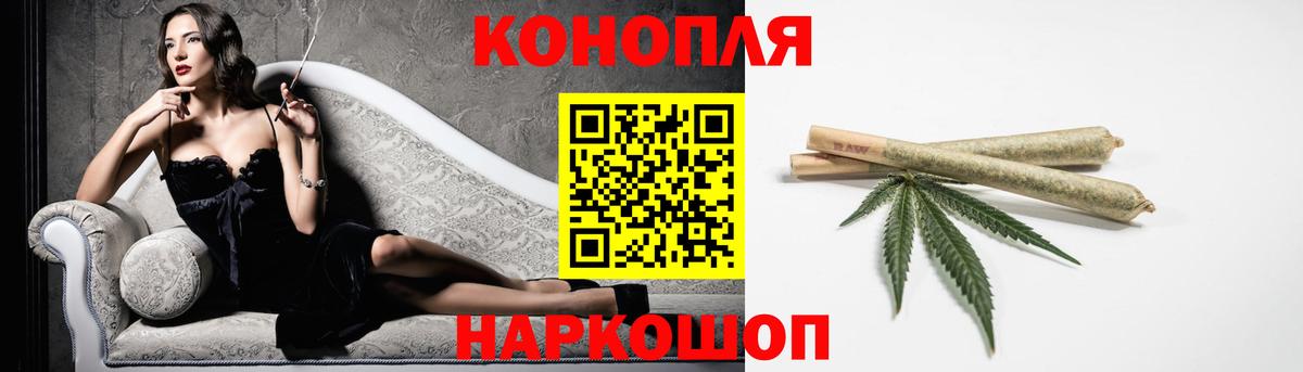 Артём  Марихуана LSD WEED  Вход с VPN  МАРИХУАНА VHQ  Конопля AK-47 